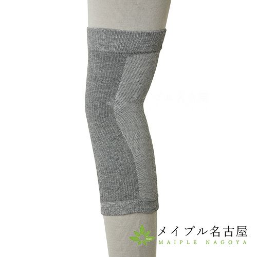 S+CURE イージーサポーター 備長炭 ひざ 膝サポーター