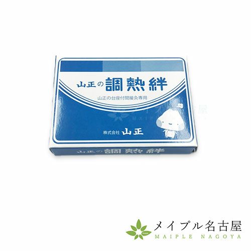 楽天市場】調熱絆の通販 楽天市場】調熱絆の通販