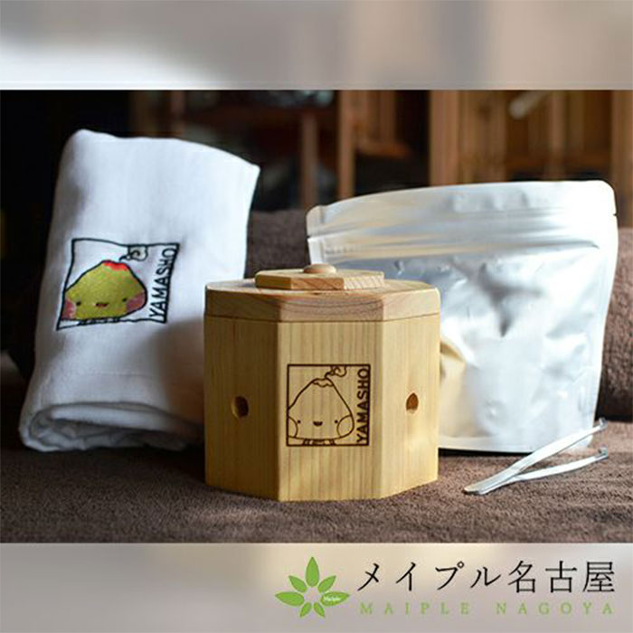 楽天市場】温灸ボックスの通販