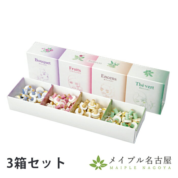 【3箱セット】セネファ　はじめてのお灸　moxa 4つの香り　せんねん灸