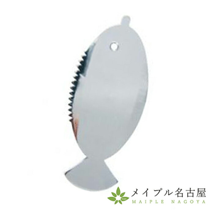 ᥿եå塡ʥ