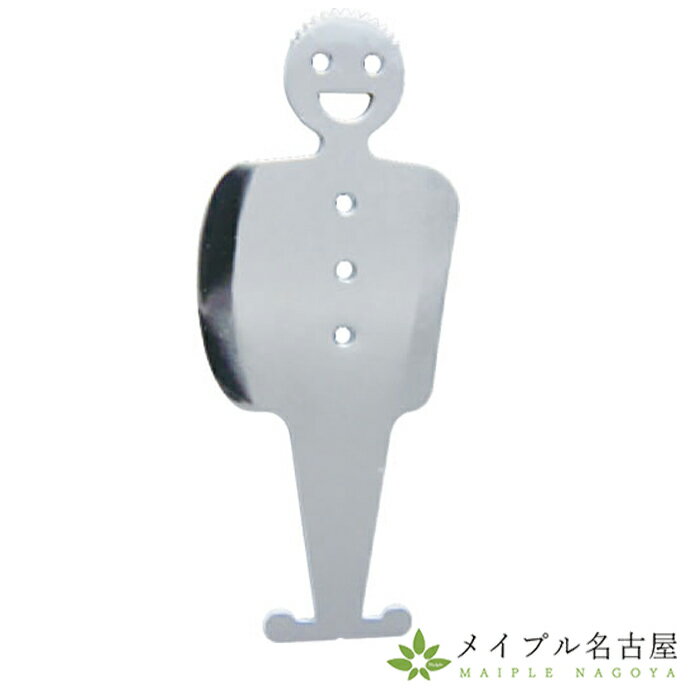Mr ϡ꡼ʥ