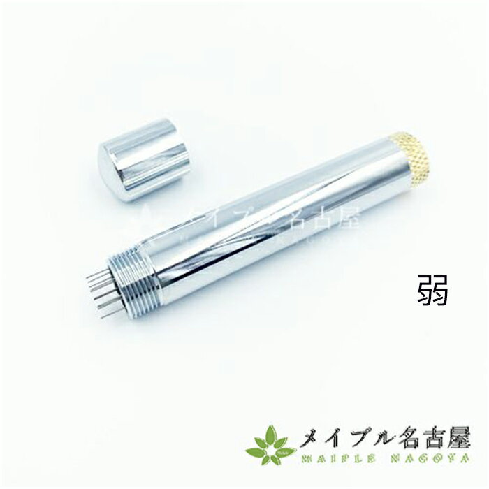 集毛針 カナケン