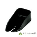 温暖 専用スプーン 釜屋もぐさ カマヤ
