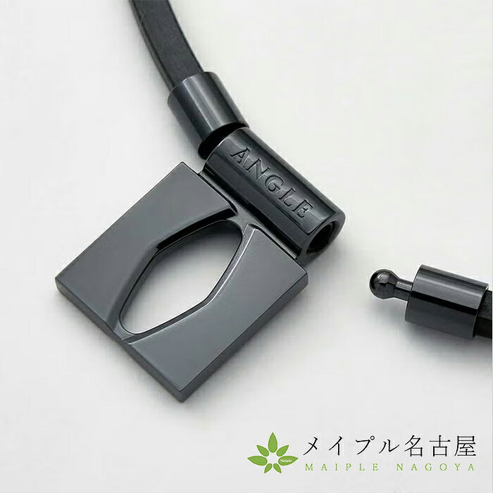 ANGLE アングル e.MODEL 01 NECKLACE 磁気ネックレス 【管理医療機器】 血行改善 ...