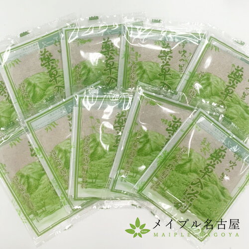 楽天鍼灸用品販売　メイプル名古屋【送料無料】 薬草入浴剤 伊吹の里 天然生薬配合 よもぎ風呂 よもぎ ヨモギ 風呂 入浴剤 薬草風呂 薬湯 袋 バスタイム お風呂 リラックスグッズ 退院祝い 健康 薬草湯 生薬 よもぎ入浴剤 肩こり 冷え性 疲労 肩凝り あせも 癒し 薬草 家庭用 ティーパック セット まとめ買い