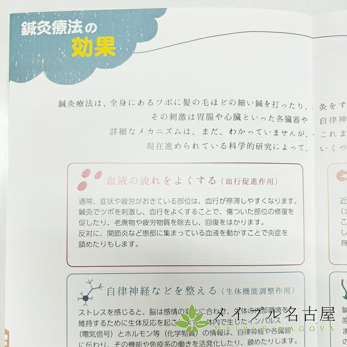 蝹�ϥ�ɥ֥å������������ä�������åȡۡ�9��ʬ��