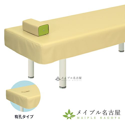 Amazon.co.jp: 【高田ベッド 専用カバー】 無孔 レザー製 診察台