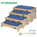 高田ベッド 練習用腰掛LX TB-1266
