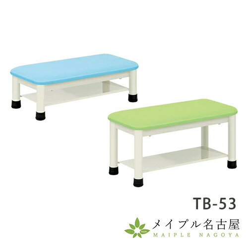 ステップバリー 高田ベッド TB-53 ステップバリー 高田ベッド TB-53