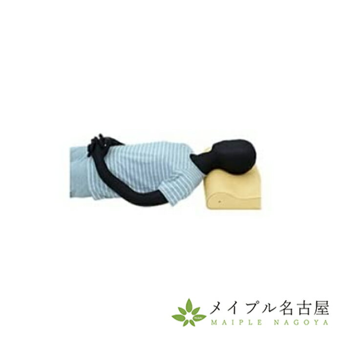 MRDLKNX コットンスリープマスク 男女兼用 遮光アイマスク 睡眠用 両面 ウェアラブル目隠し 飛行機/昼寝/瞑想用アイシャドウ 目と耳の両方をカバー(グリーン)