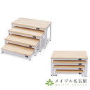 高田ベッド 練習用腰掛SD TB-1265