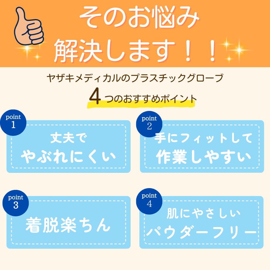 thum3