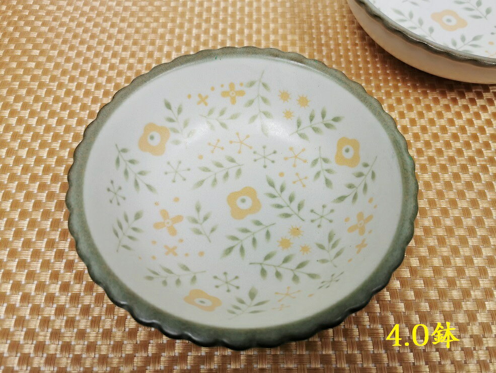 Kanon　ボウル　美濃焼　取鉢　サラダボウル　フルーツボウル　洋食器　和食器　陶器　日本製　4.0鉢