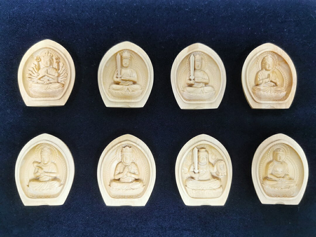 舞龍堂合わせ仏像十二支お守本尊虚空蔵菩薩丑年寅年本黄楊木彫り守護仏お守り開運護身巾着袋付