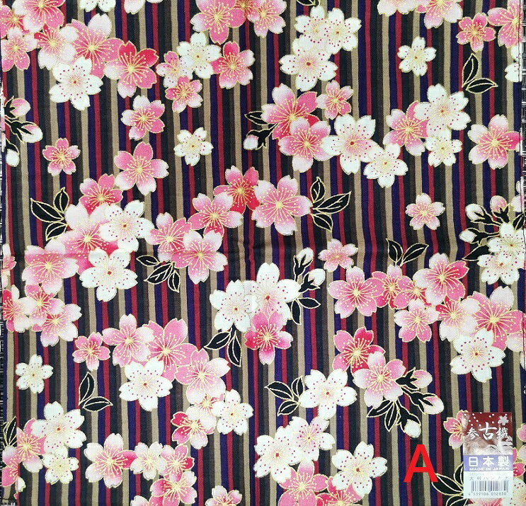 舞龍堂 参古繊　綿100％　大判ハンカチ　和柄　桜　花柄　日本製 　全3色　メール...