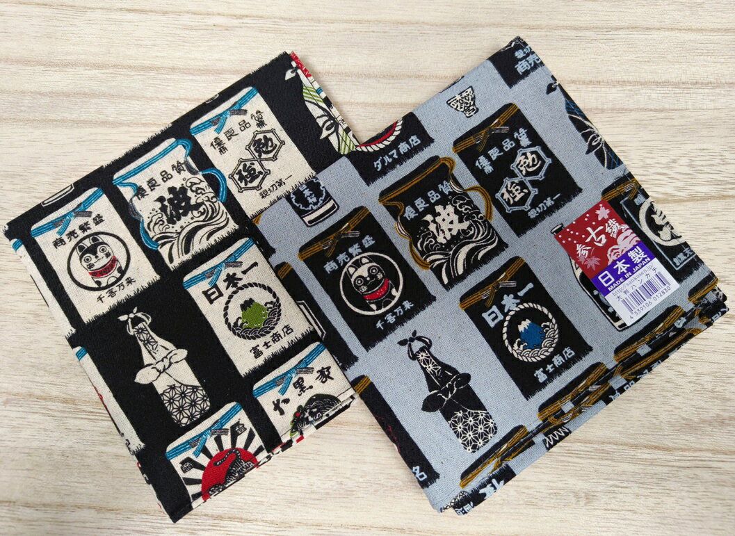 舞龍堂　参古繊　昭和　酒屋　レトロ　日本酒　和柄　綿100％　大判ハンカチ　日本製 　メール便で送料..