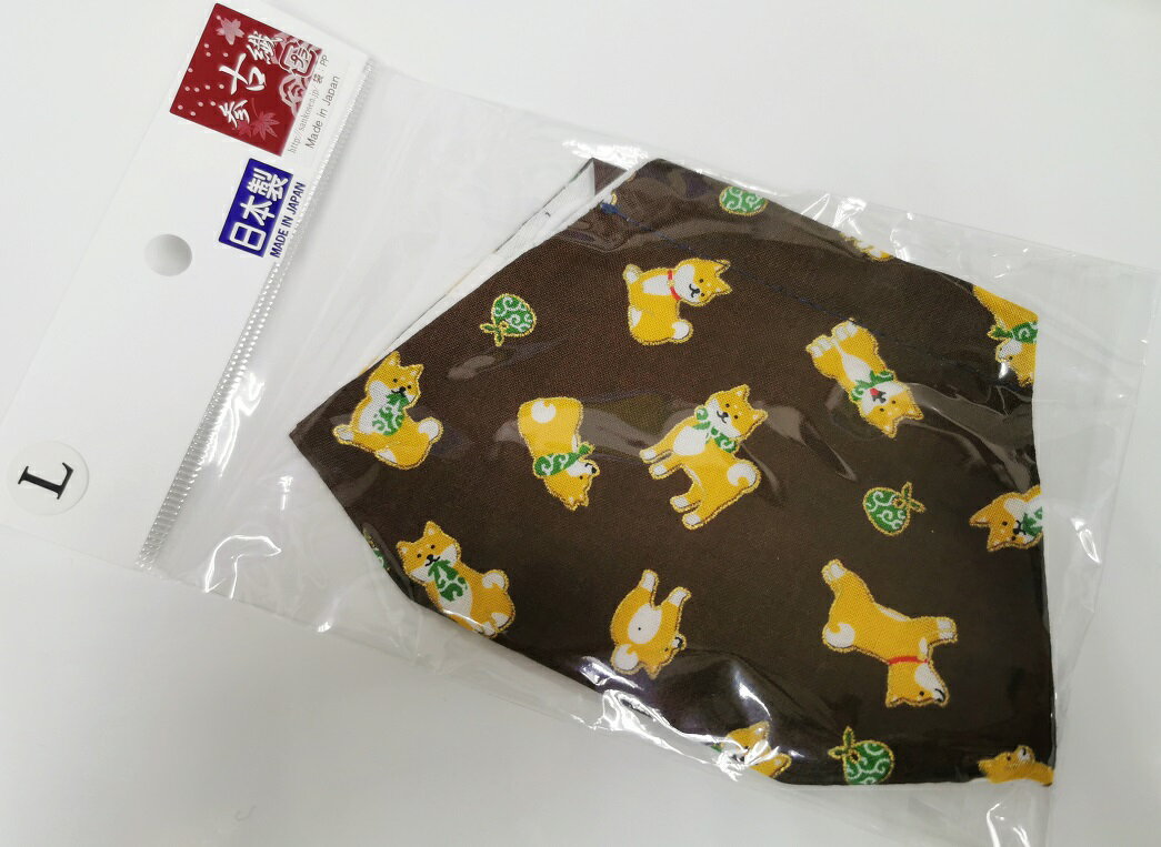 舞龍堂　参古繊　綿100％　マスク　柴犬　動物柄　かわいい　日本製　六色　Lサイズ