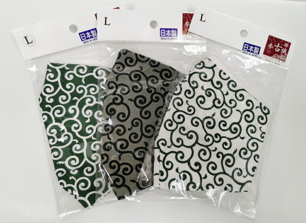 Rakuten - 舞龍堂 参古繊　綿100％ マスク　祥雲柄　和風　日本製 　三色 　Lサイズ