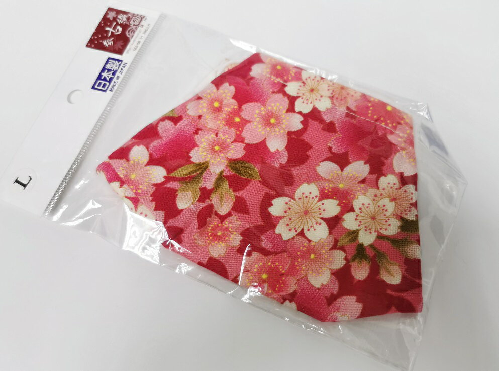 舞龍堂 参古繊　綿100％ マスク　桜　花柄　和風　日本製　Lサイズ