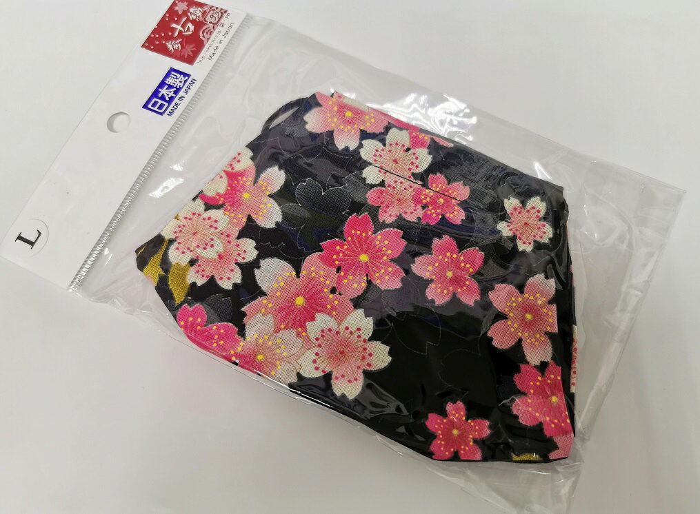 舞龍堂 参古繊　綿100％ マスク　桜　花柄　和風　日本製　Lサイズ