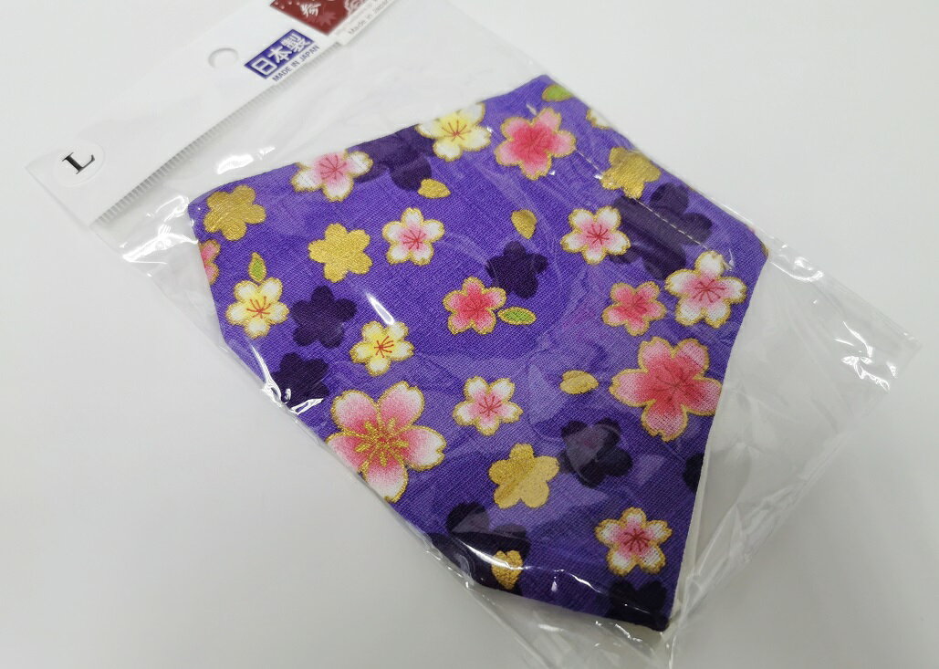 舞龍堂 参古繊　綿100％ マスク　桜　花柄　和風　日本製　Lサイズ