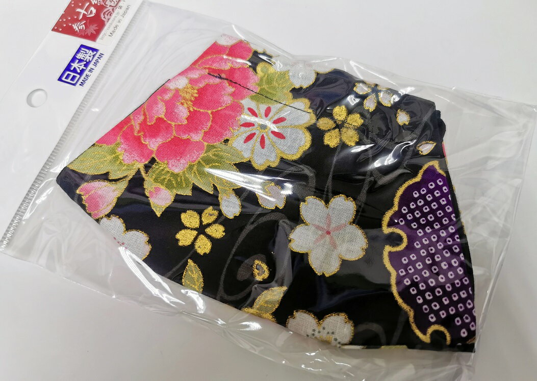 舞龍堂 参古繊　綿100％ マスク　牡丹と桜　花柄　和風　日本製　Lサイズ　3