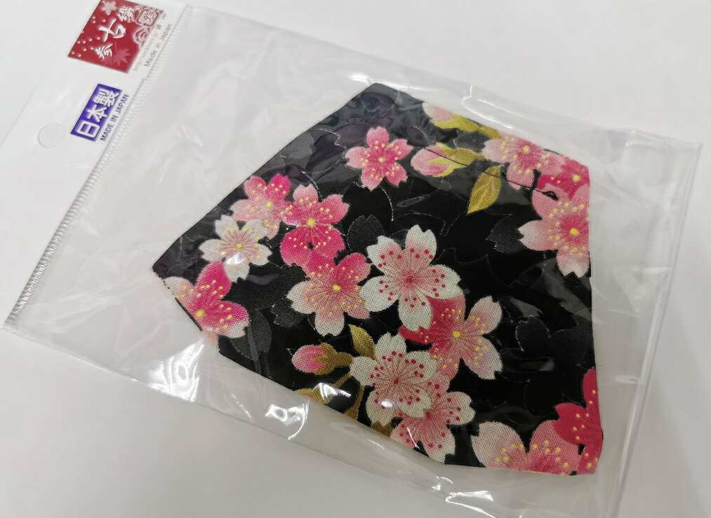 舞龍堂　参古繊　綿100％　マスク　桜　花柄　和風　日本製　Mサイズ