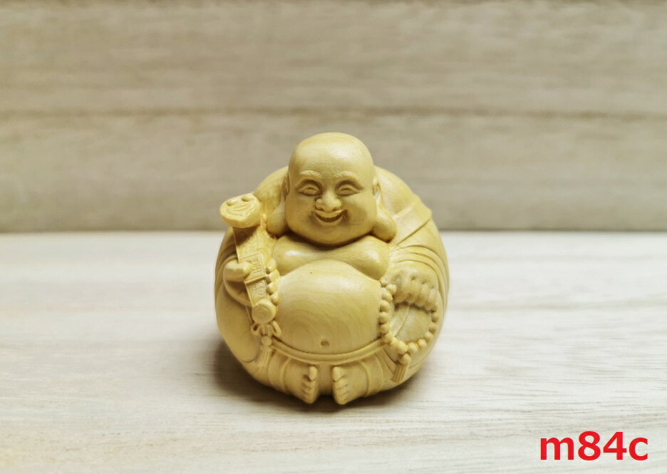 Rakuten - 舞龍堂　仏像　円満布袋 (Sサイズ)　黄楊　ツゲ　天然木　木彫り　一本彫　縁起物　置物