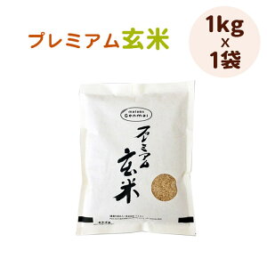 5ǯʡ温ҥꡡץߥ฼1kg