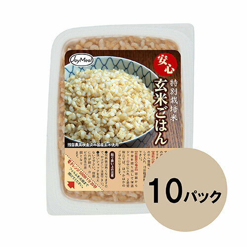 マイセン 安心玄米ごはん 160g×10パ
