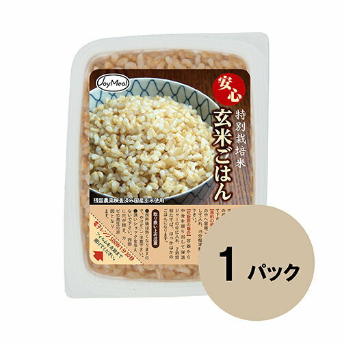 マイセン 安心玄米ごはん 160g×1パッ