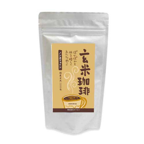 マイセン 玄米珈琲(100g)