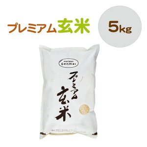 5ǯʡ温ҥꡡץߥ฼5kg