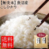 LINEϿ150OFFݥ ̵  10kg ҥ » 㸩 5ǯ ̵    Ҥ 5kg2 10 ñ츶 ¤̣  ξ л £ʪ ե ֤  ް  A