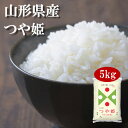 【LINE新規登録で150円OF