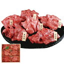 【LINE友達追加で5%OFFクーポン！】 山晃食品 6大ブランド和牛食べ比べ 焼肉用 神戸牛モモ60g 松阪牛モモ60g 近江牛モモ60g 米沢牛モモ60g 仙台牛モモ60g 宮崎牛モモ60g 【産直・メーカー直送品】