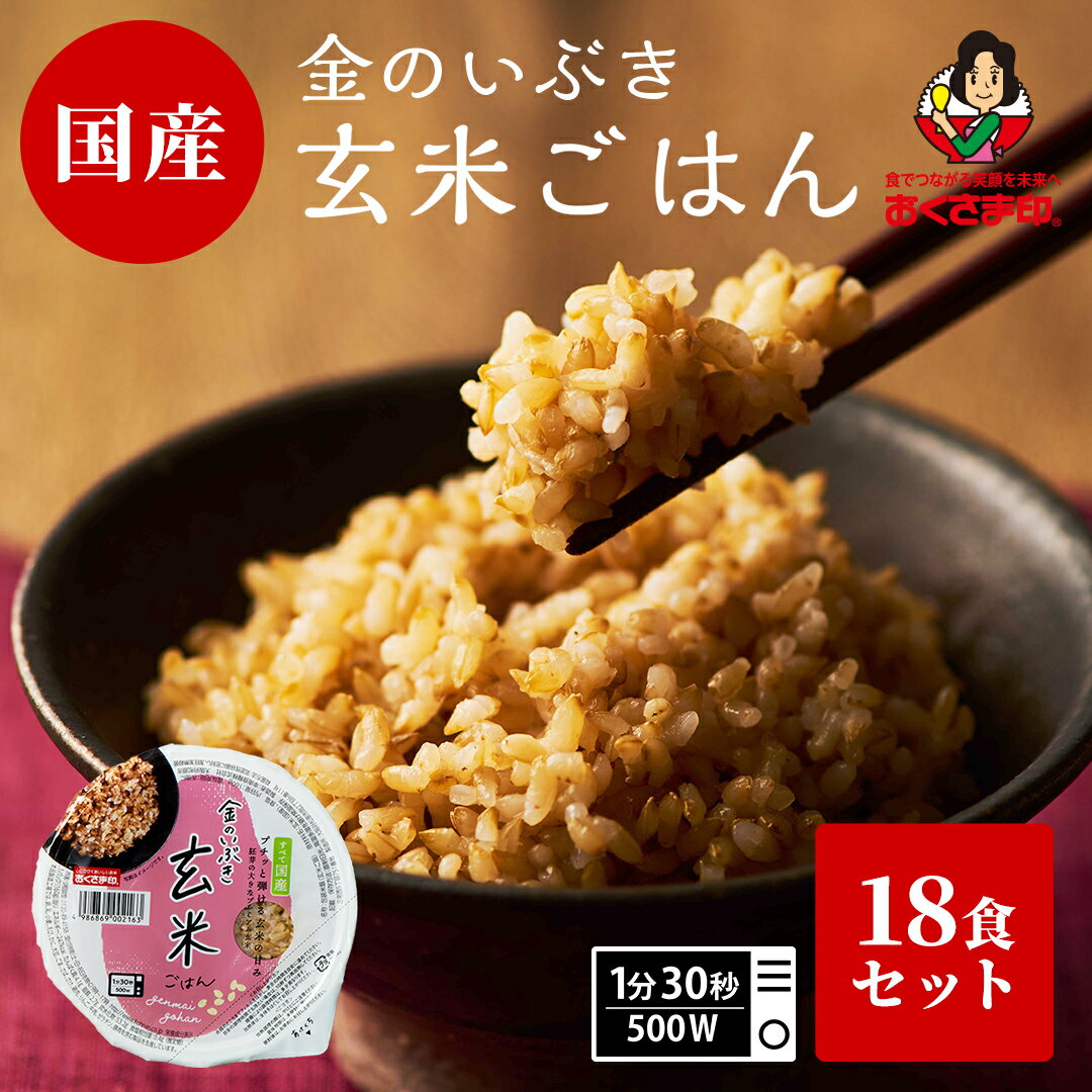 楽天市場】ギフトセット(ご飯パック|米・雑穀):食品の通販 楽天市場】ギフトセット(ご飯パック|米・雑穀):食品の通販