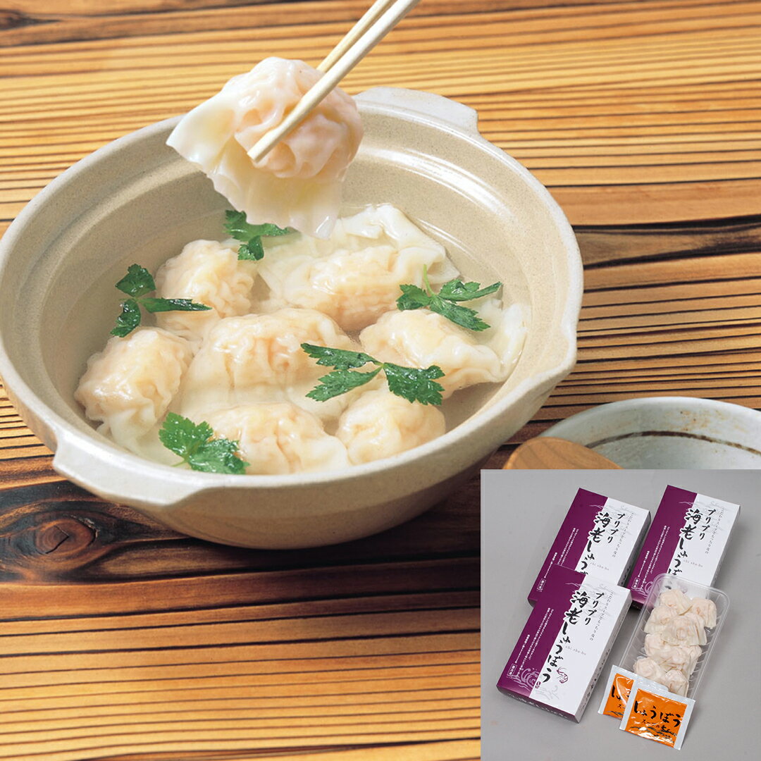 『ポイント最大5倍！』プリプリ海老しゅうぼう プリプリ海老しゅうぼう 10個×4 しゅうぼうスープの素 30ml×8 お惣菜 食べ物 ギフト 贈答品 お中元 内祝い 送料無料 【産直・メーカー直送品】