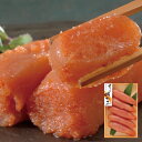 【エントリーでポイント10倍!!】 無着色 辛子明太子 200g(3~5本) 冷凍 通販 食べ物 ギフト 贈答品 お歳暮 お中元 内祝い 送料無料 【産直・メー...