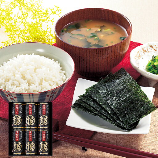 【LINE新規登録で150円OFFクーポン】有明海産 味付け 海苔 詰め合わせ 「撰」 味付海苔(8切24枚)×6個 セット 保存 おにぎり 食べ物 ギフト 贈答品 お歳暮 お中元 内祝い 送料無料 【産直・メーカー直送品】 【LINE新規登録で150円OFFクーポン】有明海産 味付け 海苔 詰め合わせ 「撰」 味付海苔(8切24枚)×6個 セット 保存 おにぎり 食べ物 ギフト 贈答品 お歳暮 お中元 内祝い 送料無料 【産直・メーカー直送品】