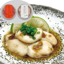 【LINE新規登録で150円OFFクーポン】福岡 ふく太郎本部 幸せの紅白ふぐ ふく明太子和え 80g ふく白子ポン酢ゆず胡椒 80g おつまみ お惣菜 魚 冷凍 お取り寄せ 食べ物 ギフト 贈答品 お歳暮 お中元 内祝い 送料無料 【産直・メーカー直送品】