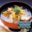 【エントリーでポイント10倍!!】 青森 いちご煮 250g×5 セット お惣菜 食べ物 ギフト 贈答品 お歳暮 お中元 内祝い 送料無料 【産直・メーカー直送...