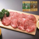 【おかゆの日限定クーポン配布】宮城 伊達前佳饌 牛たんセット 仙台味噌漬け200g 伊達旨塩仕込み200g 国産 お取り寄せグルメ 贈り物 お土産 おつまみ 食べ比べ セット 詰め合わせ 食べ物 ギフト 贈答品 お歳暮 お中元 内祝い 送料無料 【産直・メーカー直送品】