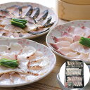 【LINE新規登録で150円OFFクーポン】 大分 豊後絆屋 九州海鮮たたきセット 真鯛たたき120g かんぱちたたき120g しめ鯖たたき120g ポン酢15...