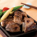 【LINE新規登録で150円OFFクーポン】 神奈川 三浦三崎 まぐろ骨付カルビ食べ比べ 天然めばちまぐろのカマ肉使用骨付塩カルビ500g 骨付タレカルビ500...