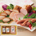 【LINE新規登録で150円OFFクーポン】三重 伊賀上野の里 つるし焼豚&ロースハム&ウインナー詰め合わせ つるし焼豚170g ロースハム(JAS特級)250...