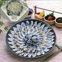 【LINE新規登録で150円OFFクーポン】 とらふぐたたき とらふぐたたき70g 皮60g ぽん酢12g×3 もみじおろし3g×3 セット 詰め合わせ おつま...