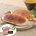 【LINE新規登録で150円OFFクーポン】岐阜 五平餅 120g (生地100g たれ20g)×18本×2 計36本 セット 詰め合わせ 和菓子 お菓子 スイ...