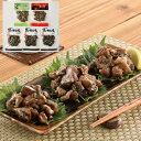【LINE新規登録で150円OFFクーポン】宮崎 三味鶏 鶏の炭火焼180g×3 鶏炭火ハーブ焼150g×1 スパイス焼150g×1 セット 詰め合わせ お惣菜 食べ物 ギフト 贈答品 お歳暮 お中元 内祝い 送料無料 【産直・メーカー直送品】